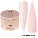 Builder Gel DNKa, 30 ml #0003 Icon BGD0003 фото