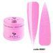 Liquid Acrygel DNKa, (15 ml). #0001 - Рожевий з шимером LAD0001-15 фото 1