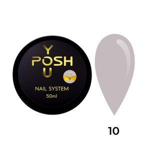Cover Base - Без ТРО YOU POSH (50 ml). №10 - Приглушена сіро-лілова baseposh50010 фото