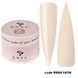 Builder Gel DNKa, 30 ml #0004 Satin BGD0004 фото