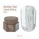 BUILDER GEL LOVE STORY VALERI (30 ml). №01 NEW30VLSG-01 фото 2