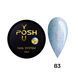 Cover Base - Без ТРО YOU POSH 30 ml. №83 baseposh30083 фото 1