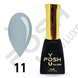 Cover Base - Без ТРО YOU POSH 12 ml. №11 - Сіро-голуба baseposh12011 фото