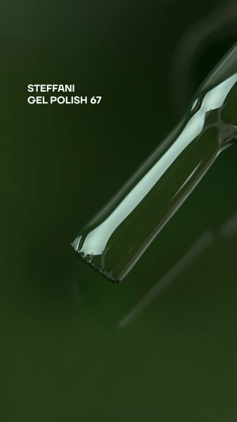 Гель лак - Без ТРО Steffani Color Gel polish №67 (9мл) - Яскраво-жовтий SGP09-67 фото