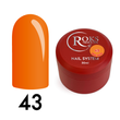 Cover Base - Без ТРО ROKS 30ml. №43 - Неонова оранжевий-апельсин CBR30043 фото