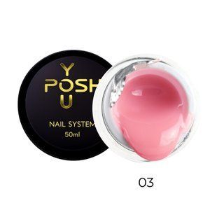 Builder Gel YOU POSH 50 ml. №3 gelposh50003 фото