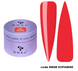 Builder Gel DNKa, (30ml). #0058 BGD0058 фото