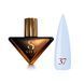 Гель лак - Без ТРО Steffani Color Gel polish №37 (9мл) - Світло-блакитний SGP09-37 фото 1