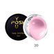 Builder Gel YOU POSH 30 ml. №20 gelposh30020 фото