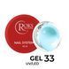 Builder Gel ROKS 50 мл №33 BGELR5033 фото 1