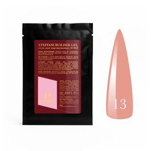 Sachet Builder Gel 50ml. №13 SSBGel50-13 фото