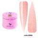 Liquid Acrygel DNKa, (15 ml). #0006 - Персиковий з шимером LAD0006-15 фото 1