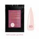 Sachet Builder Gel 50ml. №40 SSBGel50-40 фото 2