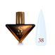 Гель лак - Без ТРО Steffani Color Gel polish №38 (9мл) - Блідо-блакитний SGP09-38 фото 1