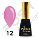 Cover Base - Без ТРО YOU POSH 12 ml. №12 - Яскраво-рожева baseposh12012 фото