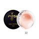 Builder Gel YOU POSH 30 ml. №22 gelposh30022 фото