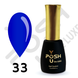 Гель лак - Без ТРО YOU POSH (7 ml). №33 - Насичений електрик синій colorposh33 фото 1