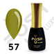Гель лак - Без ТРО YOU POSH (7 ml). №57 - Хакі colorposh57 фото