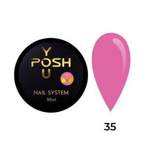 Cover Base - Без ТРО YOU POSH (30 ml). №35 - Неонова яскраво-рожева Barbie baseposh30035 фото