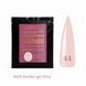 Sachet Builder Gel 30ml. №44 SSBGel30-44 фото 1