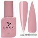 Cover Top DNKa, 12 ml #0013 Bologna CTD0013 фото 1