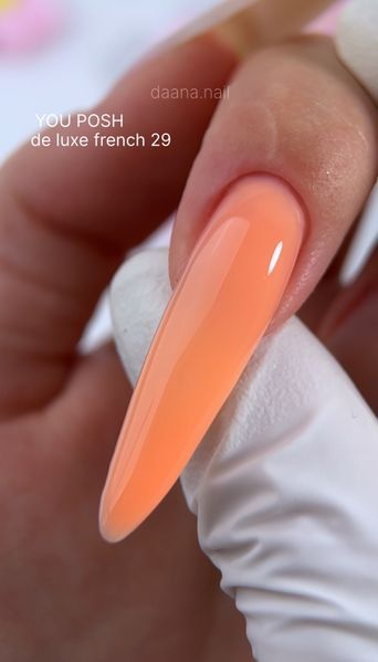 Cover Base - Без ТРО YOU POSH (30 ml). №29 - Персикова baseposh30029 фото