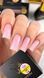 Light Acryl Gel YOU POSH (15 ml). №14 lagyouposh14 фото 3