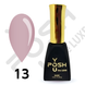 Cover Base - Без ТРО YOU POSH 12 ml. №13 - Ніжна світло-рожева baseposh12013 фото