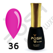 Гель лак - Без ТРО YOU POSH (7 ml). №36 - Яскравий фіолетово-рожевий colorposh36 фото