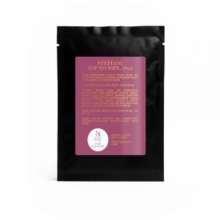 Sachet Top No Wipe 50 ml SSTNW50 фото