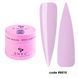 Liquid Acrygel DNKa, (15 ml). #0010 - Лавандовий LAD0010-15 фото 1