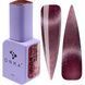 Гель лак DNKa, 12 ml Color #0155 - Рожево-сливова кішка з шимером - Котяче око GPDC0155 фото