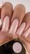 Steffani Builder Gel 3 (15мл) - Бежевий (тілесний) SBGel15-03 фото 2
