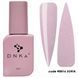 Cover Top DNKa, 12 ml #0016 Sofia CTD0016 фото 1