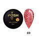 Cover Base - Без ТРО YOU POSH 50 ml. №69 baseposh50069 фото 1