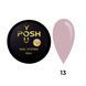 Cover Base - Без ТРО YOU POSH (50 ml). №13 - Ніжна світло-рожева baseposh50013 фото 1