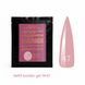 Sachet Builder Gel 30ml. №47 SSBGel30-47 фото 1