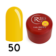 Cover Base - Без ТРО ROKS 30ml. №50 - Неонова яскраво-жовта CBR30050 фото