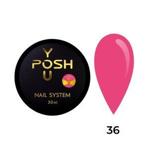 Cover Base - Без ТРО YOU POSH (50 ml). №36 - Неонова яскраво-рожева з малиновим відтінком baseposh50036 фото