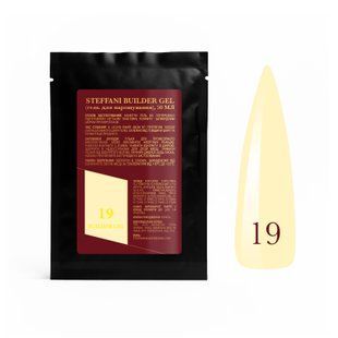 Sachet Builder Gel 50ml. №19 SSBGel50-19 фото