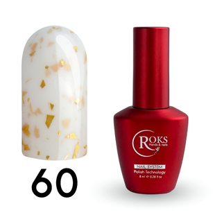 Cover Base - Без ТРО ROKS 8ml. №60 - Насичена молочна із золотю поталлю CBR8060 фото