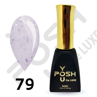 Cover Base - Без ТРО YOU POSH 12 ml. №79 baseposh12079 фото