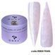 DNKa' Builder Gel #0020 BGD0020 фото