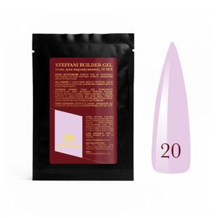 Sachet Builder Gel 50ml. №20 SSBGel50-20 фото