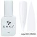 Cover Top DNKa, 12 ml #0018 Helsinki CTD0018 фото 1