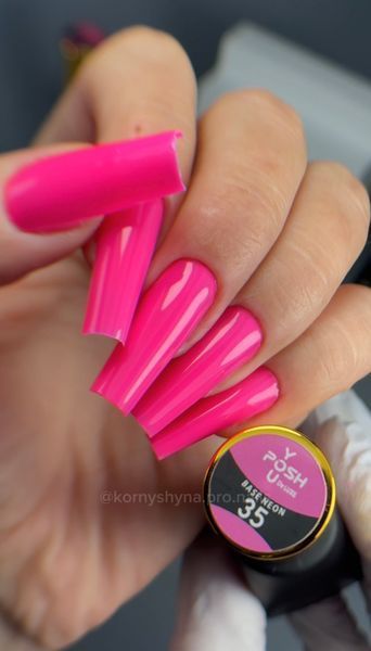 Cover Base - Без ТРО YOU POSH (30 ml). №35 - Неонова яскраво-рожева Barbie baseposh30035 фото