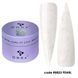 DNKa' Builder Gel #0023 BGD0023 фото 1