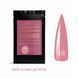 Sachet Builder Gel 15ml. №48 SSBGel15-48 фото