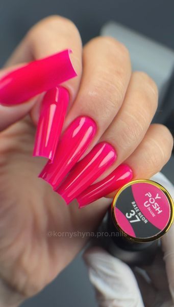 Cover Base - Без ТРО YOU POSH (30 ml). №37 - Неонова малинова baseposh30037 фото