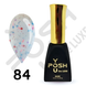 Cover Base - Без ТРО YOU POSH 12 ml. №84 baseposh12084 фото 1
